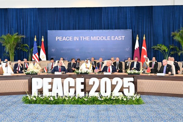 قمة شرم الشيخ للسلام