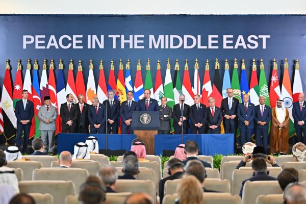 كلمة الرئيس السيسي خلال قمة شرم الشيخ للسلام