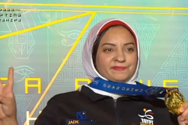رحاب أحمد تتوج بذهبية العالم البارالمبية في رفع الأثقال